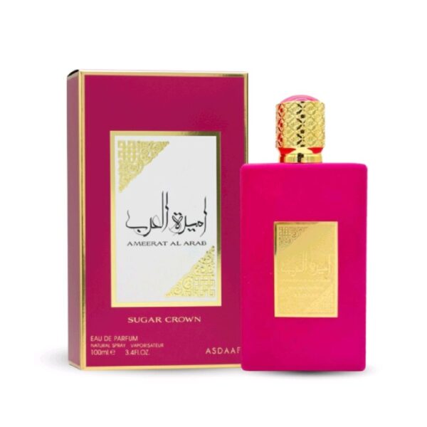 00c6303d8eb248a39a35b627a77e5008tplv-t5fjg24jzw-origin-jpeg.jpeg Ameerat Al Arab Sugar Crown