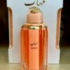 Mahab Nusuk para Hombres y Mujeres - Perfume Elegante con Notas de Rosa y Jazmín - Ideal para Ocasiones Especiales