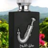 Ishq Al Shuyukh Silver Lattafa Perfumes para Hombres y Mujeres