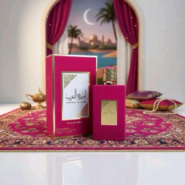 7b73c321167b4690aa4ad47f26e248f7tplv-t5fjg24jzw-origin-jpeg.jpeg Ameerat Al Arab Sugar Crown