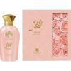 f2f3dcf81c23480f8d2353dda45995aftplv-t5fjg24jzw-origin-jpeg.jpeg Abeer Riiffs Perfumes para Mujeres