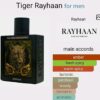 RAYHAAN Tiger Cal Cologne Edition