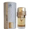 Musamam White Intense Lattafa Perfumes para Hombres y Mujeres
