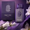 Night Club Silky Fragrance World para Mujeres