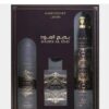 set Bade'e Al Oud Amethyst Lattafa Perfumes para Hombres y Mujeres
