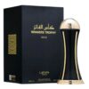 Winners Trophy Gold Lattafa Perfumes para Hombres y Mujeres