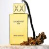 Shaghaf Oud Swiss Arabian para Hombres y Mujeres