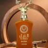55cad0cd96644b3a9c2fb6202927e231tplv-t5fjg24jzw-origin-jpeg.jpeg Wazeer Lattafa Perfumes para Hombres y Mujeres