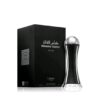 Winners Trophy Silver Lattafa Perfumes para Hombres y Mujeres