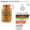 "Armaf Odyssey Aoud ""60 ml"" Perfume para Hombres Eau de Parfum de la Marca Armaf Ideal para Uso Diario"