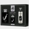 Ishq Al Shuyukh Silver set
